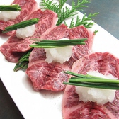 焼肉 高麗ガーデン 南堀江店のおすすめ料理2