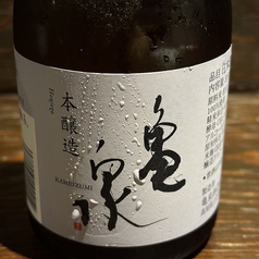 【土佐の地酒】　亀泉酒造　亀泉　300ml