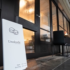 Umakuchi CAFE & DINING ウマクチ カフェ アンド ダイニングのおすすめ料理1