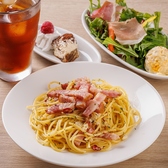 ボンジョルノ食堂 茗荷谷駅前店のおすすめ料理2