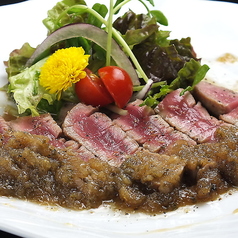 おきらく食堂 イセサキ店のおすすめ料理3