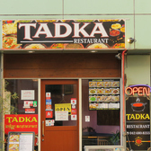 TADKA タドカの雰囲気3