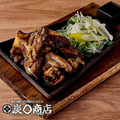 【完全個室】鮮魚と炉端焼き 炭◯商店 川崎本店の写真2