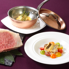 ホテルオークラレストラン名古屋 鉄板焼 さざんかのコース写真