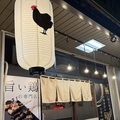 焼鳥 鳥はるの雰囲気1
