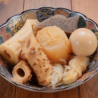 味がじっくり染み込んだ名物【おでん】