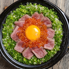 肉といくらの土鍋ご飯(1人前)