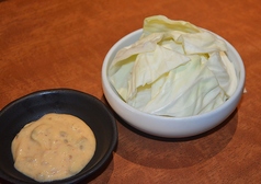キャベツ