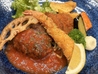 万福食堂カンテのおすすめポイント2