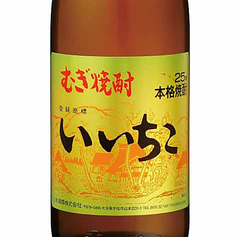 《麦》いいちこ