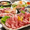 焼肉 文ちゃんのURL1