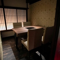 大人が集う隠れ家的なモダンな和空間