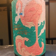 ★いも焼酎 フラミンゴオレンジ(炭酸割がおススメ♪)