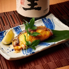 銀ダラ西京焼き