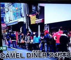 【伝説のローストビーフ丼!ここに復刻!】