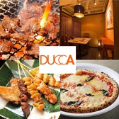 DUCCA 仙台駅前店の写真