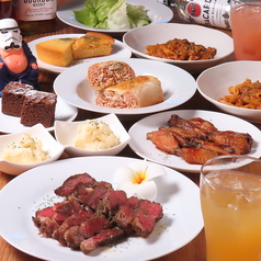 8 STARS AMERICAN Dining & Bar エイトスターズアメリカン 今泉店のコース写真