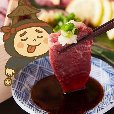 時間無制限飲み放題1500円～ 個室居酒屋 炭火焼き鳥と鮮魚 川越横丁 川越店のおすすめ料理1