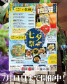 青森県産津軽どり 蕎麦居酒屋 逸品庵 虎ノ門店の雰囲気1