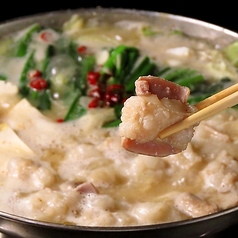 博多 もつ鍋 玄海庵 天神親不孝通り店のコース写真