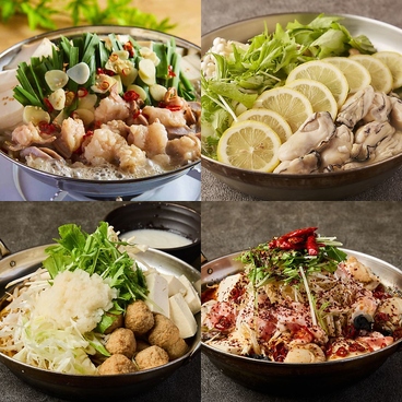 完全個室居酒屋 無制限飲み放題 はなれ -Hanare- 京橋駅前店のおすすめ料理1