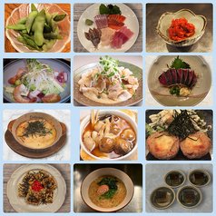 談楽 金沢片町木倉町のコース写真