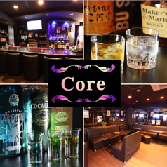 BAR CORE バー コアの特集写真