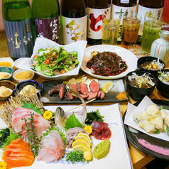 鮮魚と牛たん 志満津 しまづ 横浜西口店のコース写真