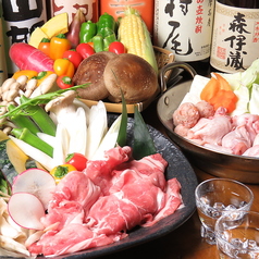 居酒屋 蔵人 くろうど特集写真1