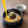 焼肉の大福のおすすめポイント3