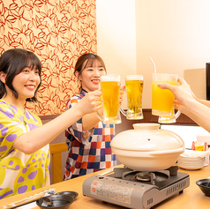 極楽湯 多摩センター店のおすすめポイント1