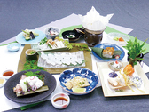 日本料理 八幸のおすすめ料理2
