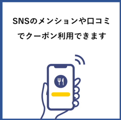 arc shisha & bar アークシーシーシャアンドバーのおすすめポイント1
