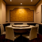 北京ダック専門店 嘉園 お台場店の雰囲気2