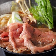 しあわせ絆牛 すき焼き鍋