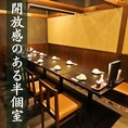 7～10名様用テーブル席。半個室。