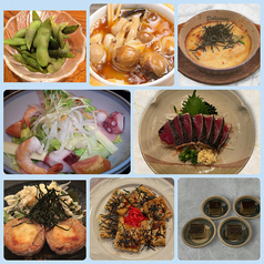 談楽 金沢片町木倉町のコース写真