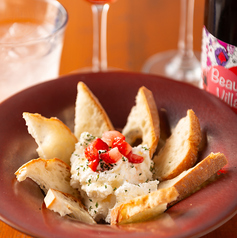 ふわふわ天使のハニークリームチーズ