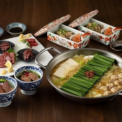 博多もつ鍋 おおやま 天神別邸のおすすめ料理1