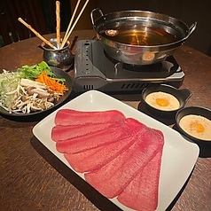 よござんす 浜松町 大門のコース写真