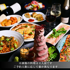 Baccano バッカーノ 大和店のコース写真