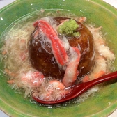 居酒屋 まるえん 丸奄 金沢のおすすめ料理2