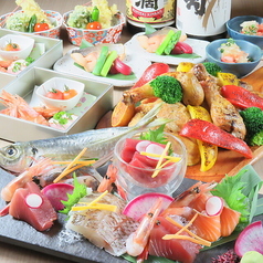 和食バル はれるや HARERUYA 北1条店のコース写真