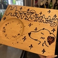 様々なタイプのキャラクタープレートもご用意しております！【名古屋駅/名古屋/居酒屋/飲み放題/馬刺し/宴会/個室/完全個室/名駅/誕生日/寿司/肉寿司/名古屋駅 居酒屋/名古屋駅 飲み放題/名古屋駅 個室 居酒屋/寿司/肉寿司/歓迎会/送別会/貸切/忘年会/新年会】