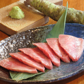 炭火焼肉 ごろう 横川店のおすすめ料理2