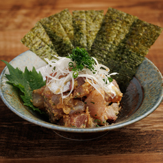鮨屋のなめろう 青唐辛子