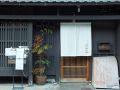日本料理 京甲屋の雰囲気1