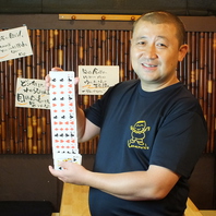 愉しい！手品を目の前で♪