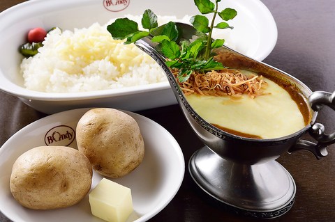 欧風カレー ボンディ 大手町店 小川町 洋食 ホットペッパーグルメ