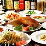 四川料理 秋 神保町本店